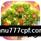 Prosperity Fortune Tree - Pragmatic Play